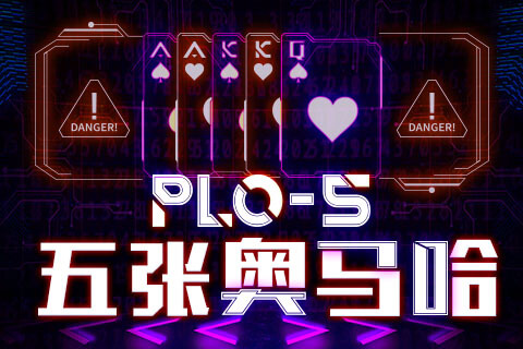 PLO5